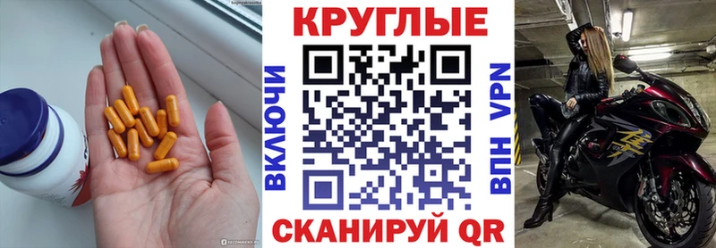 Купить закладки  Жуковка  Ecstasy Дубай 
