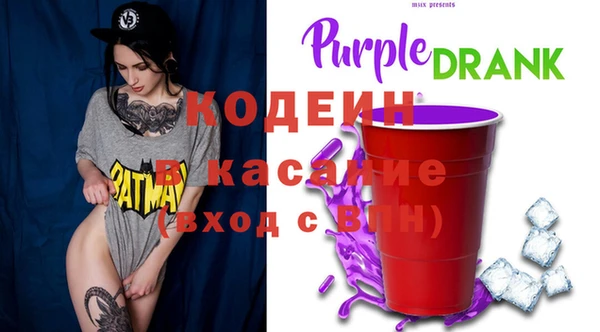 гашиш Магас