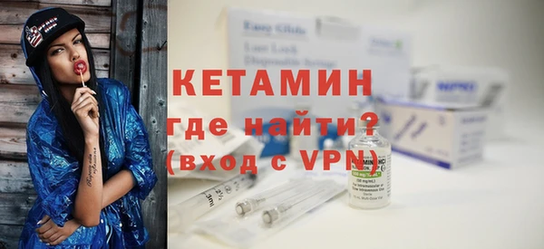 mdma Магадан