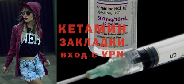гашиш Магас