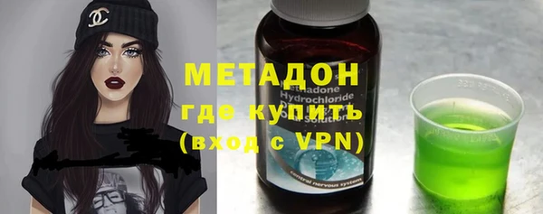 кокаин премиум Майский