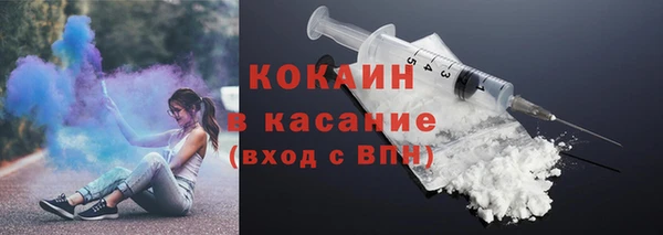 гашиш Магас