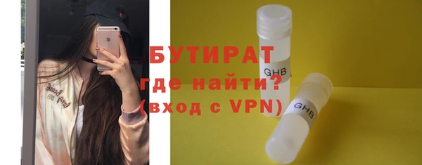 mdma Магадан