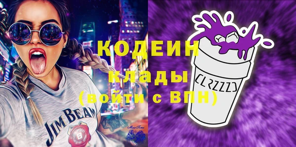 гашиш Магас