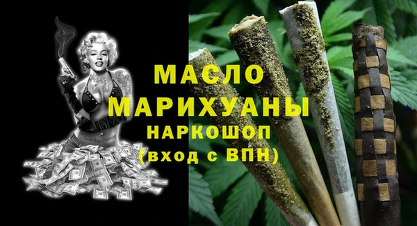 mdma Магадан
