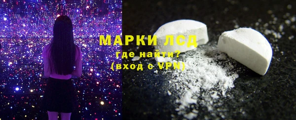 mdma Магадан