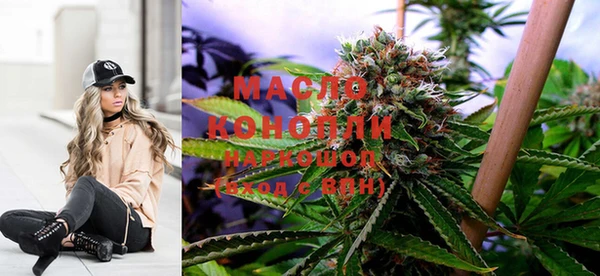 mdma Магадан