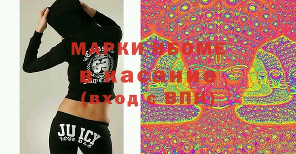 гашиш Магас