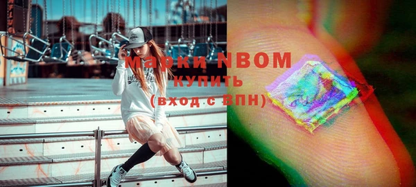 mdma Магадан