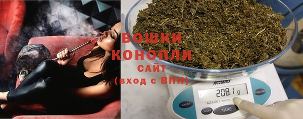 кокаин премиум Майский