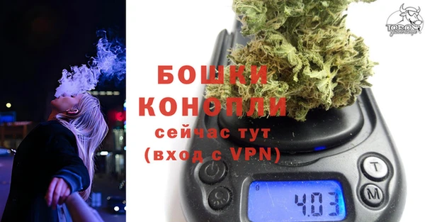 кокаин премиум Майский