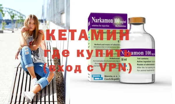 mdma Магадан