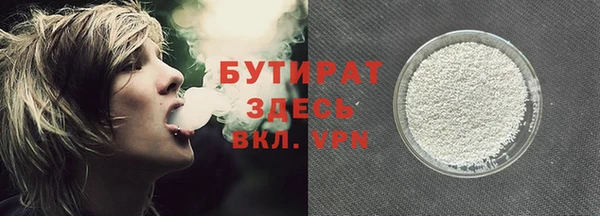 гашиш Магас