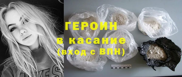 спиды Мегион
