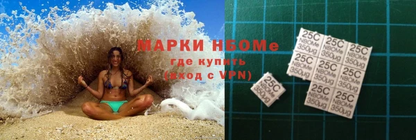 mdma Магадан