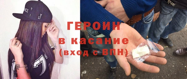 ГАЛЛЮЦИНОГЕННЫЕ ГРИБЫ Медвежьегорск