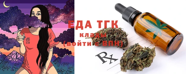 гашиш Магас