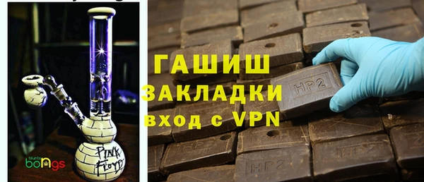 кокаин премиум Майский