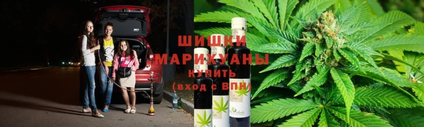 mdma Магадан